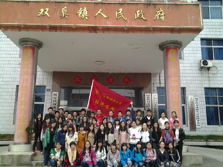 120131018_064345.jpg