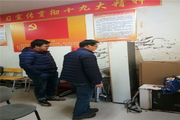 1活动室检查.jpg