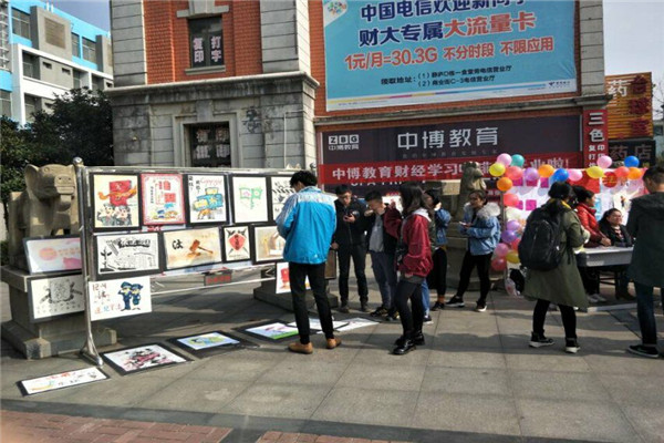 1普法宣传展板.jpg