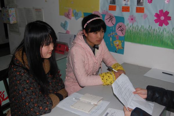 1钱能钱包学生思想政治状况调查访谈--访谈中.jpg