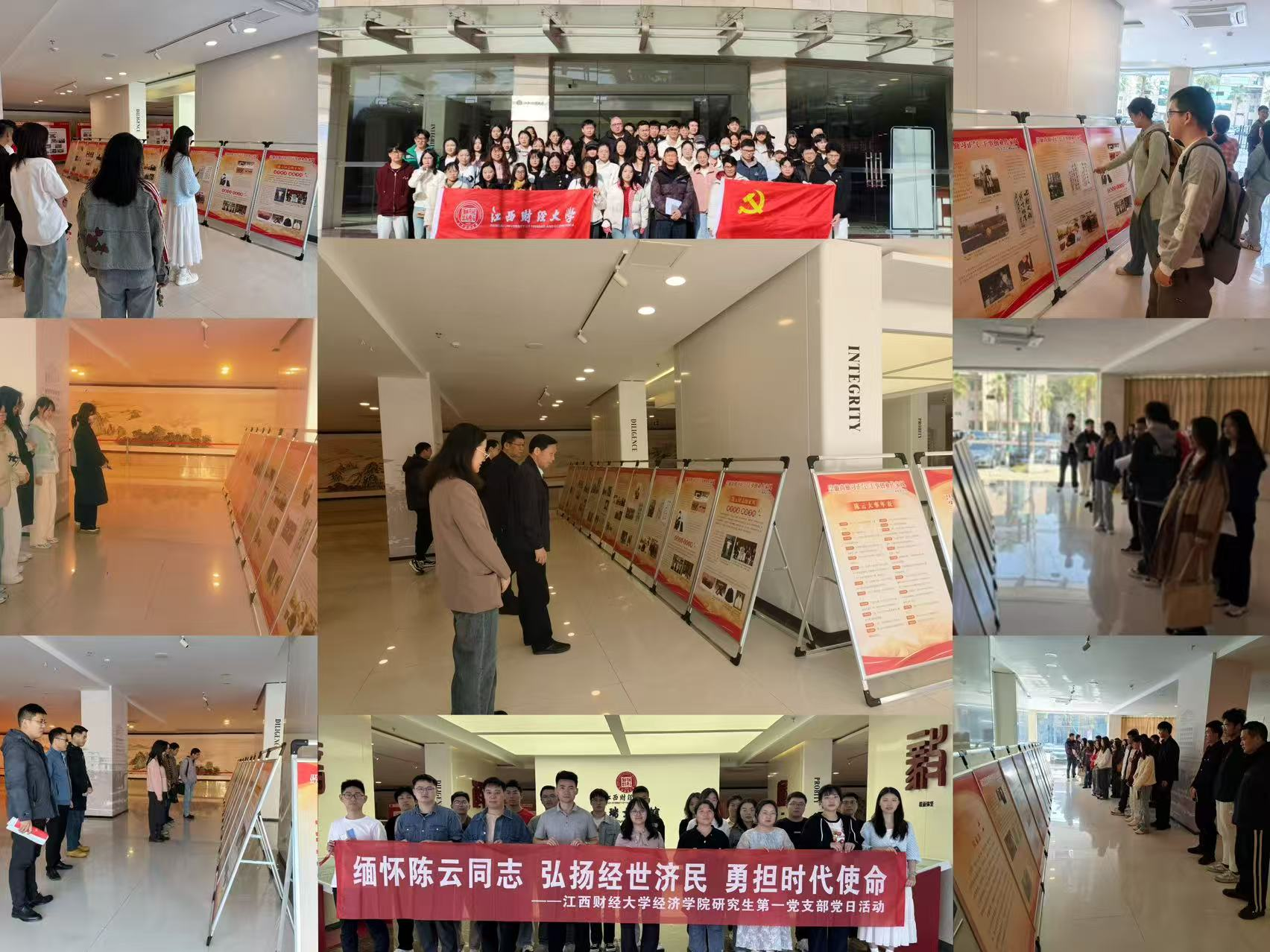 图片集.png