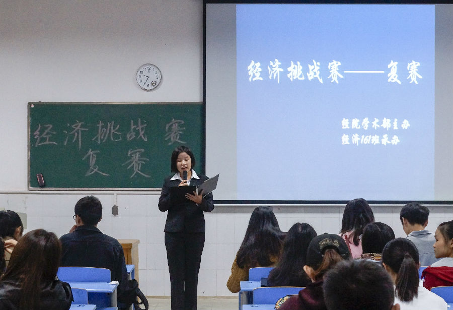 1图十四.jpg