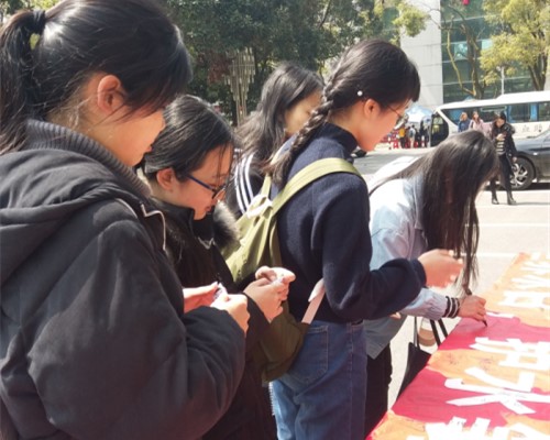 1同学们踊跃参与.jpg