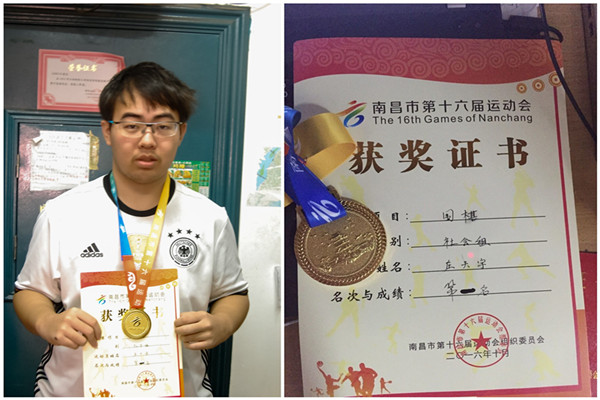 1庄天宇荣获围棋比赛第一名.jpg